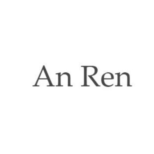 An Ren